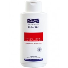 Dr. Fischer U-lactin Treatment Shampoo 450ml